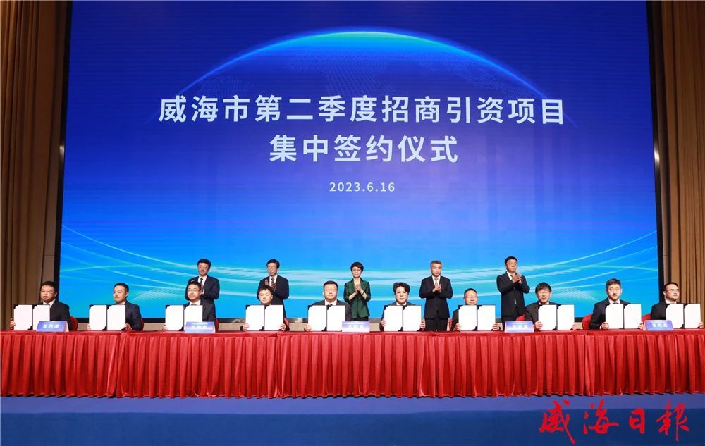 赢博官网省电线电缆行业追求健康