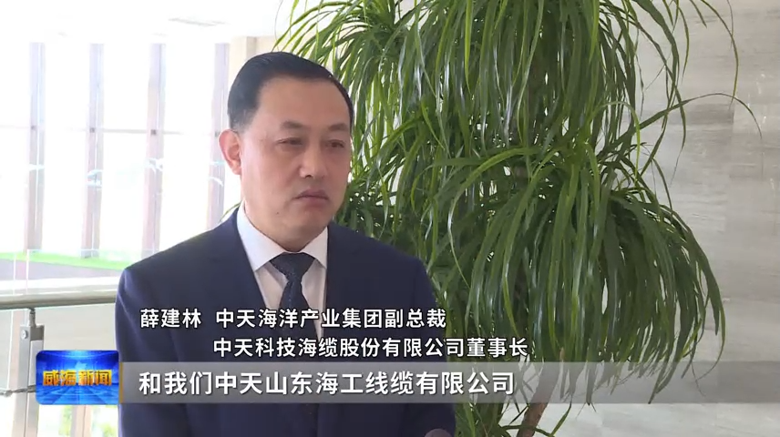 赢博官网省电线电缆行业追求健康